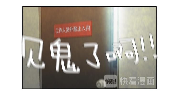 第19话 一念之差59