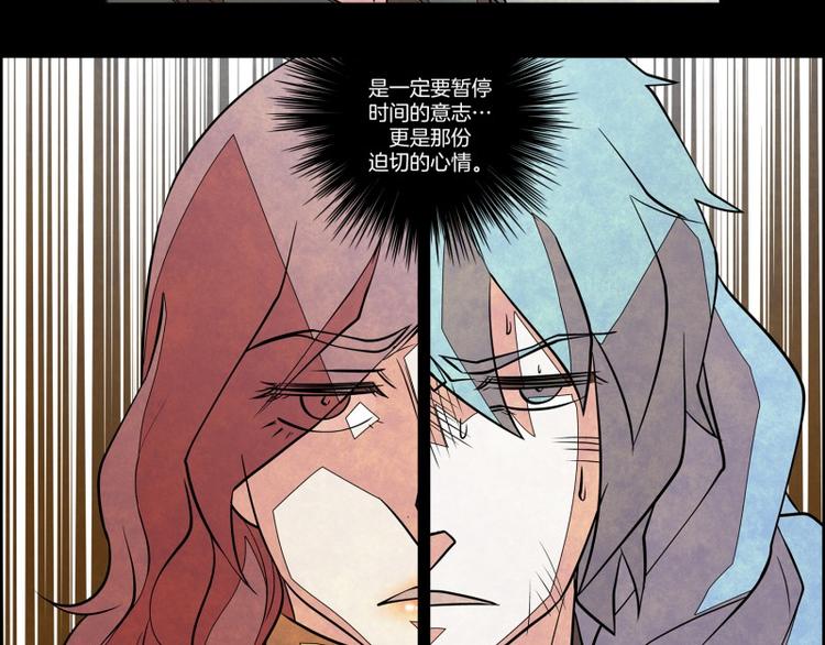 第20话 少城的训练30
