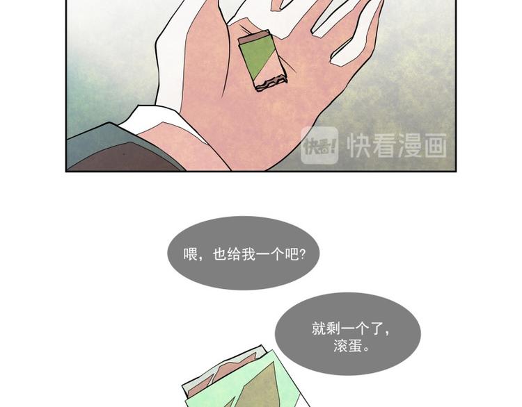 第15话 葬礼41
