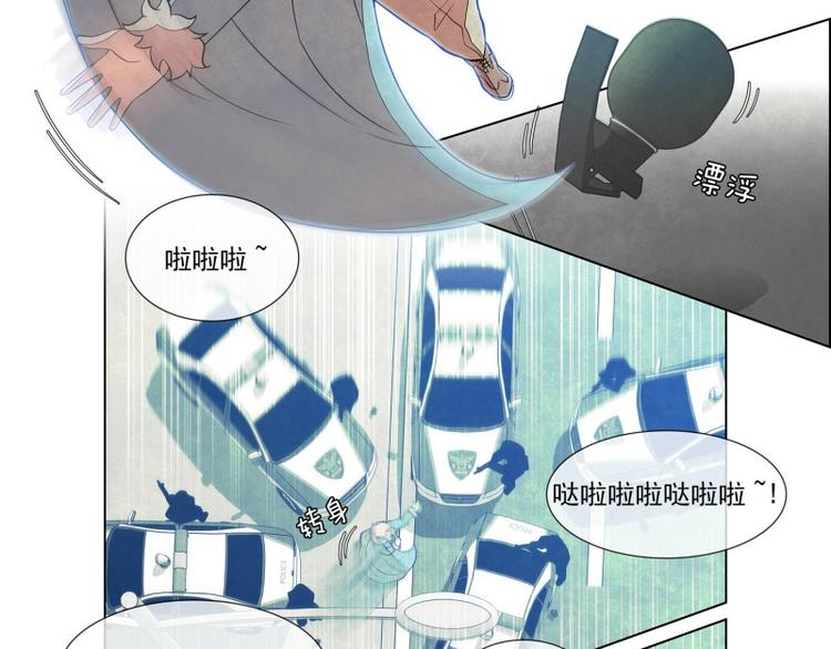 第2话 暂停时间53