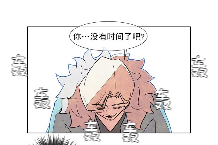 第4话 她的选择2