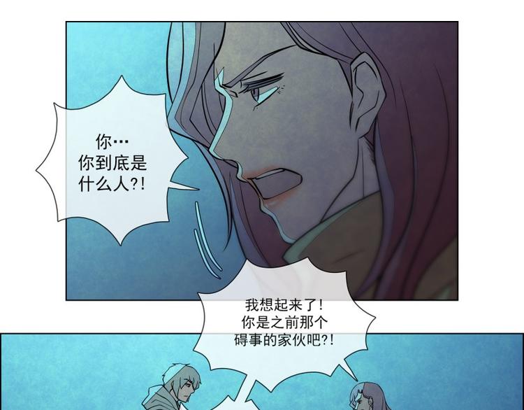 第7话 他的决定6