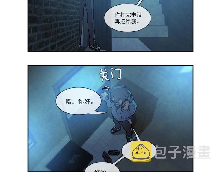 第15话 葬礼18