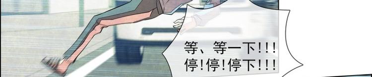 第4话 她的选择13