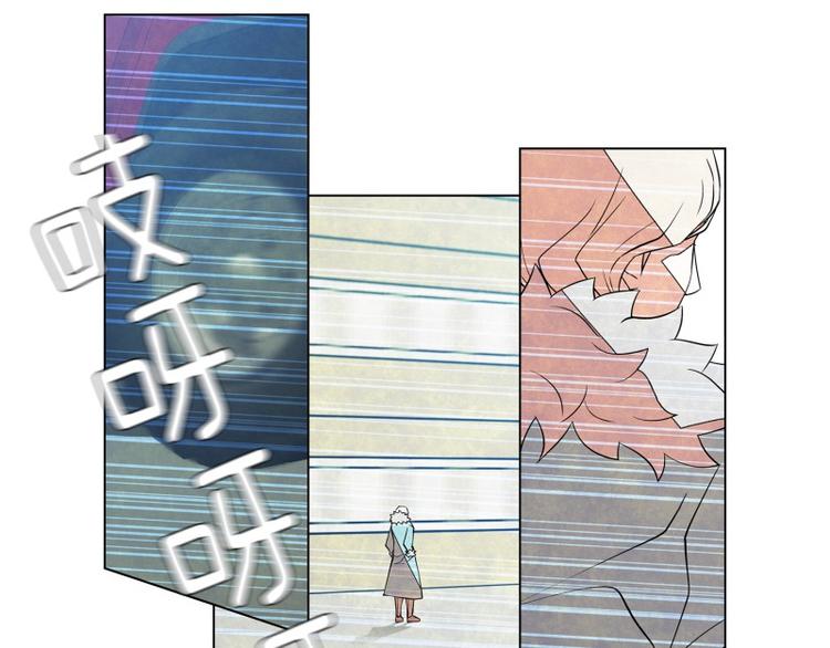 第3话 追击14