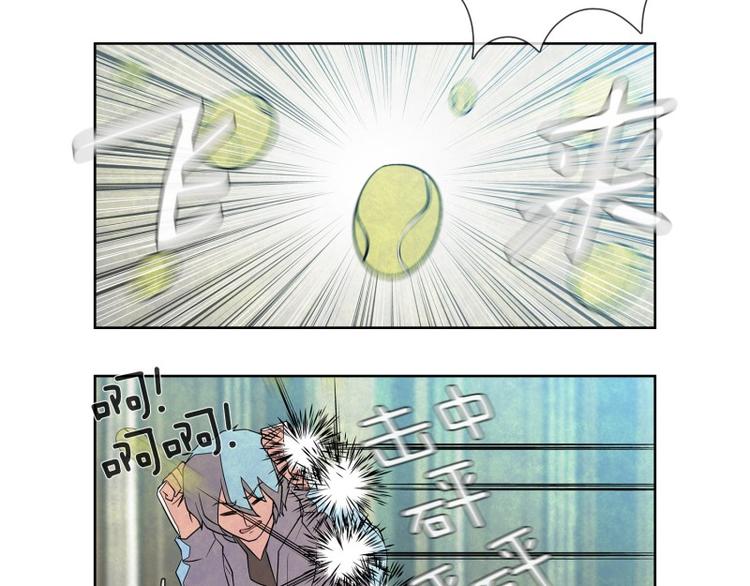 第20话 少城的训练22
