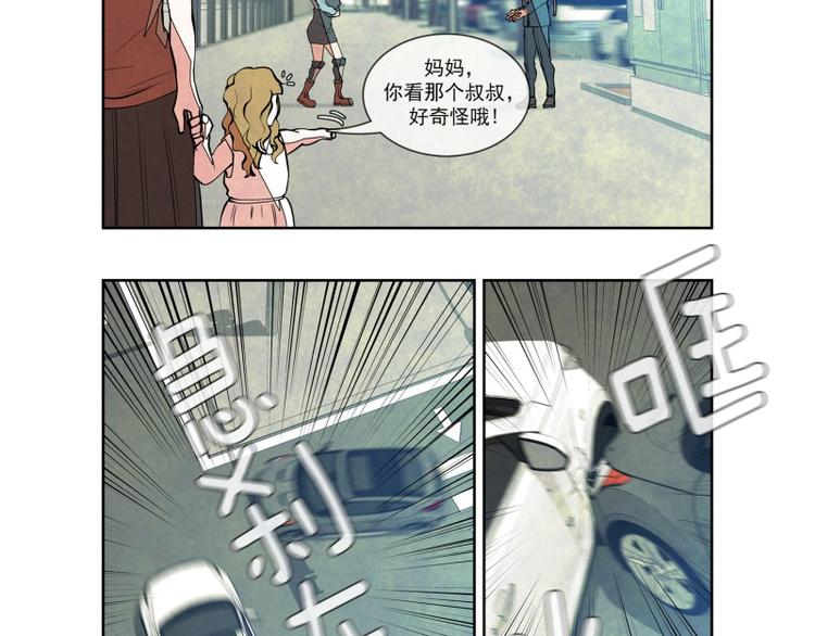 第18话 好人坏人？49