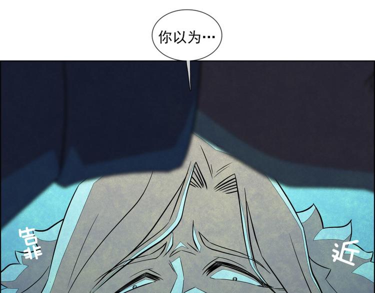 第5话 好友62