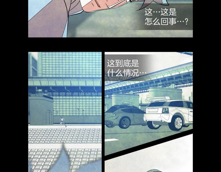 第2话 暂停时间7