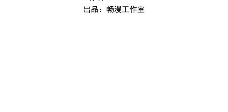 第20话 少城的训练2