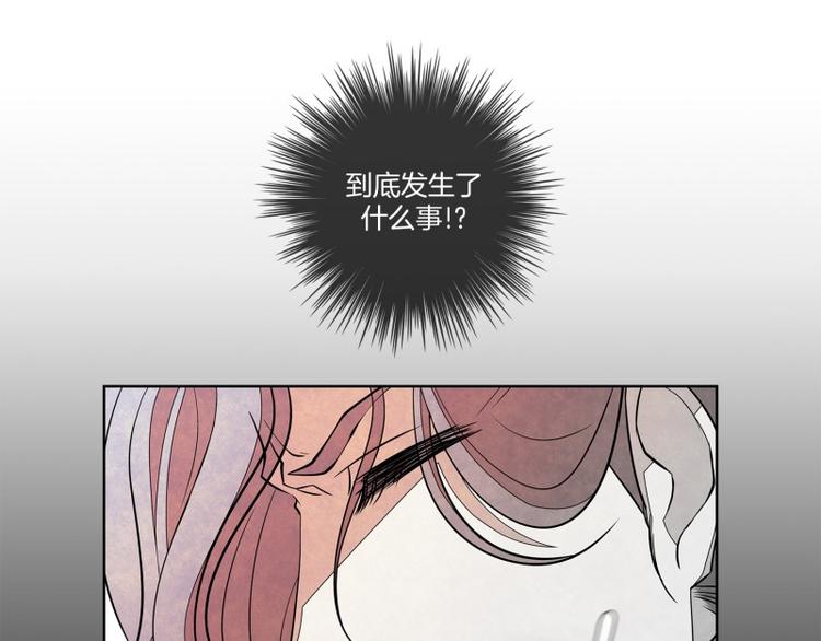 第19话 一念之差14