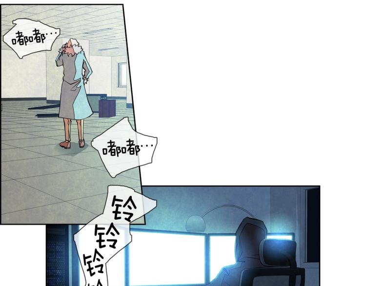 第16话 下定决心11
