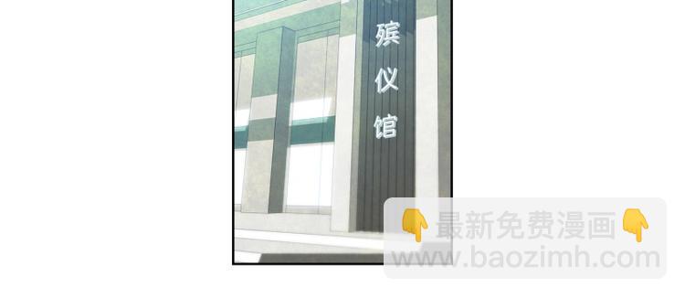 第15话 葬礼26