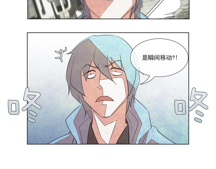 第4话 她的选择47