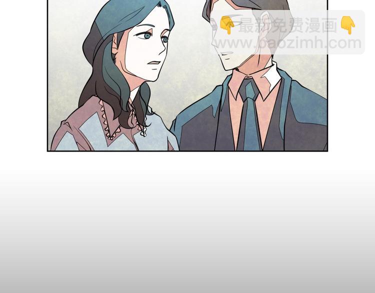 第13话 明争暗斗46
