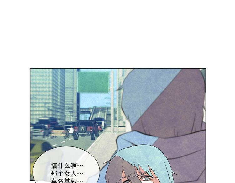第4话 她的选择43