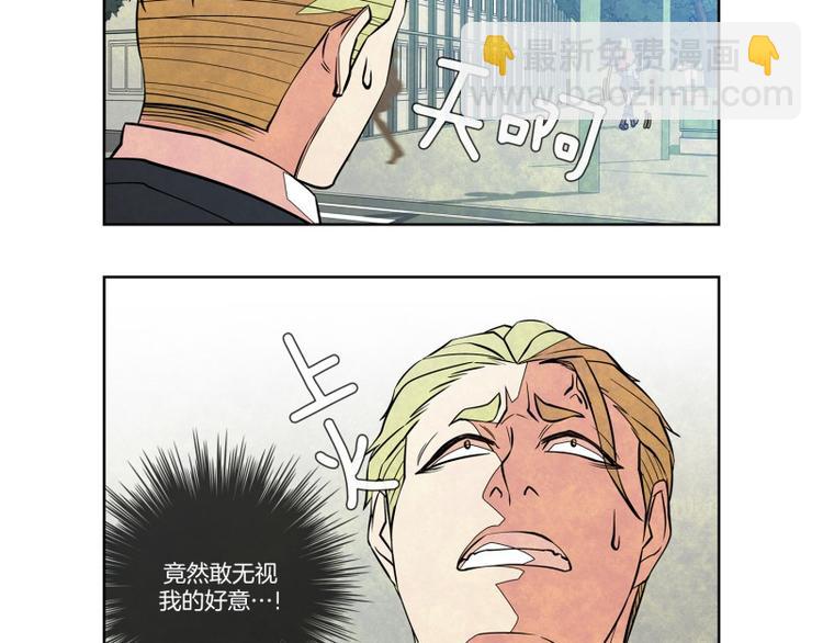 第18话 好人坏人？24