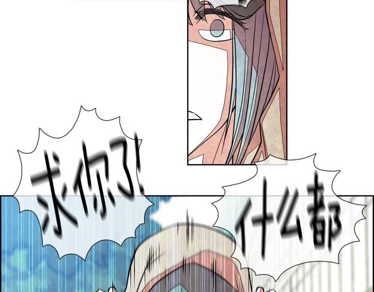 第15话 葬礼66