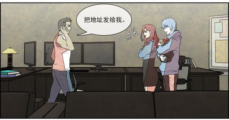 第20话 少城的训练5
