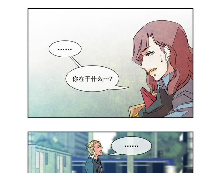 第18话 好人坏人？44