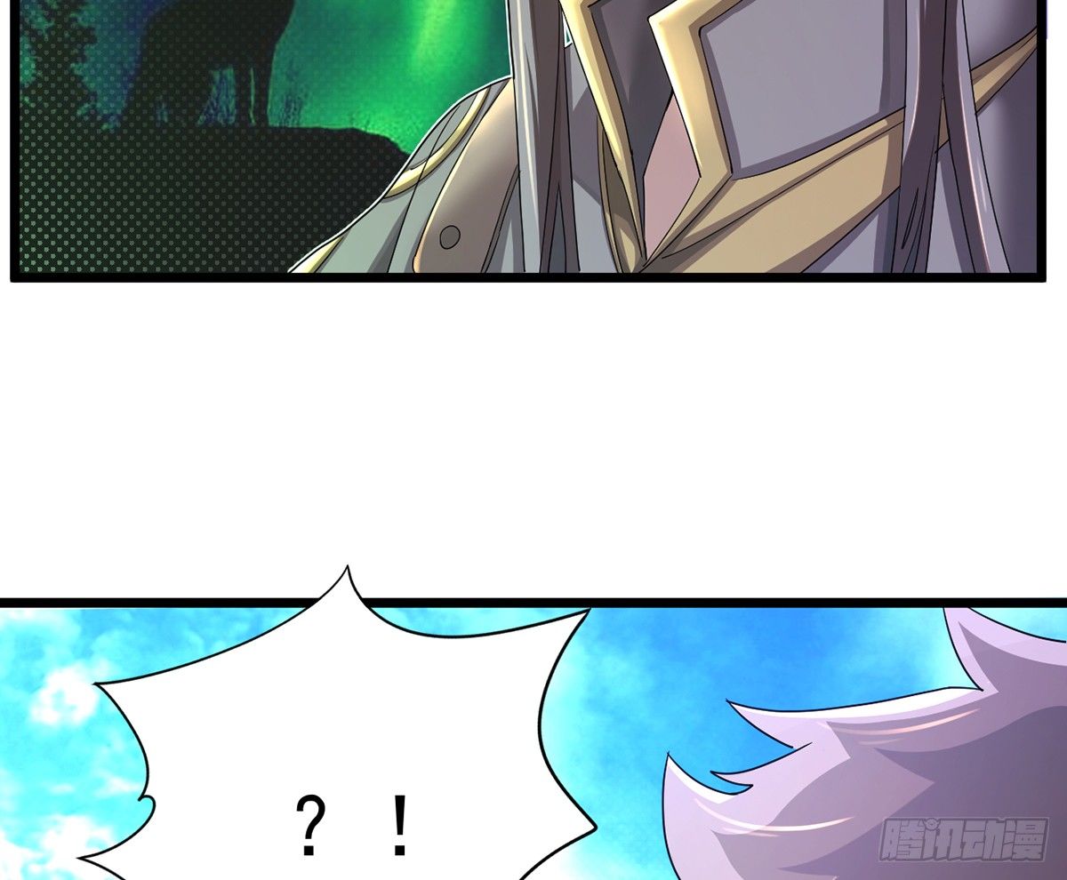 第3话 史上最悲催熊猫90