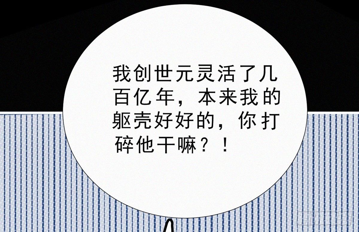 上线预告！16