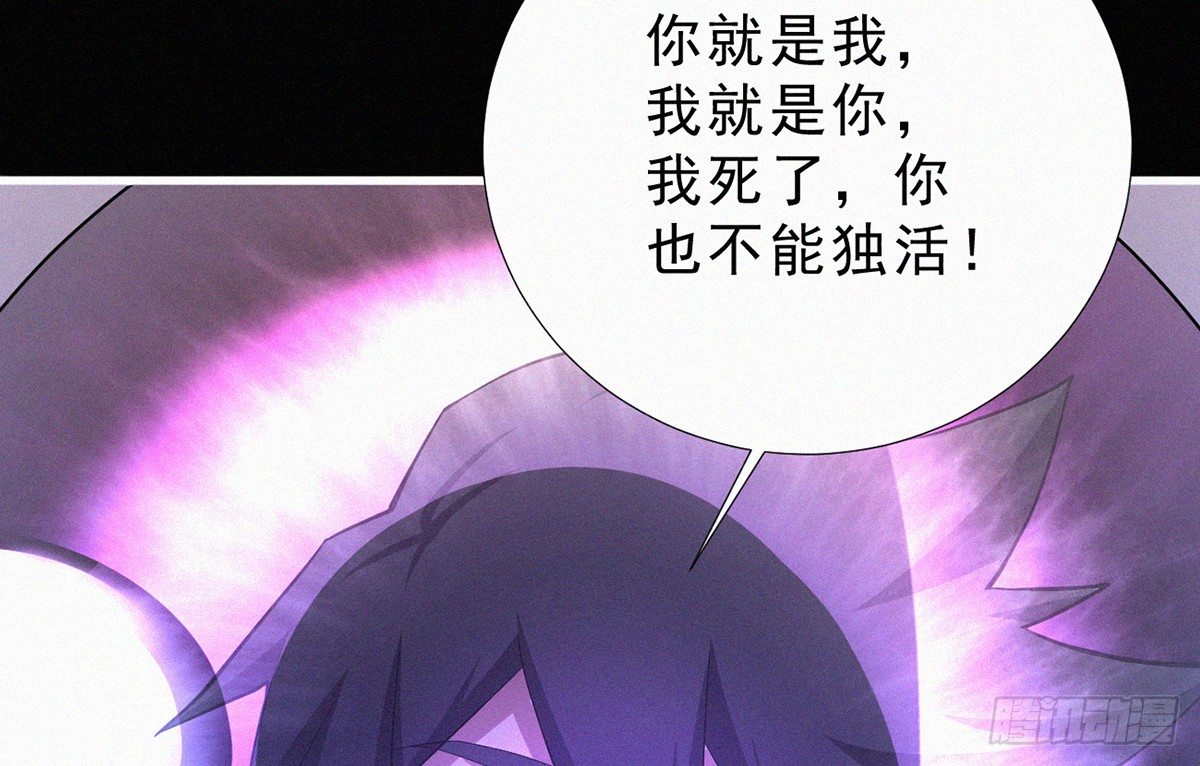 第1话 午夜直播耍流氓！？207