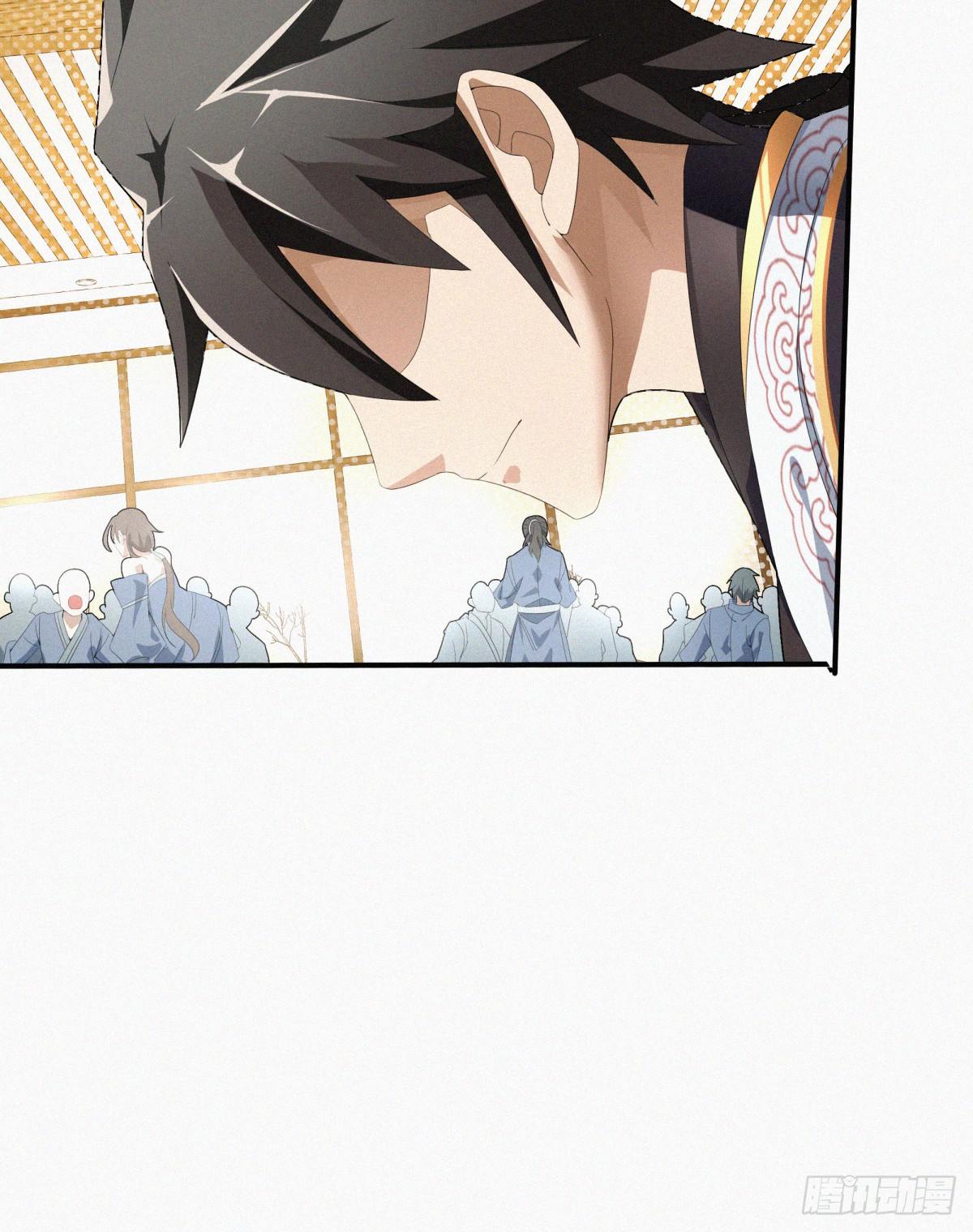 第15话 一柱擎天，大考将至35