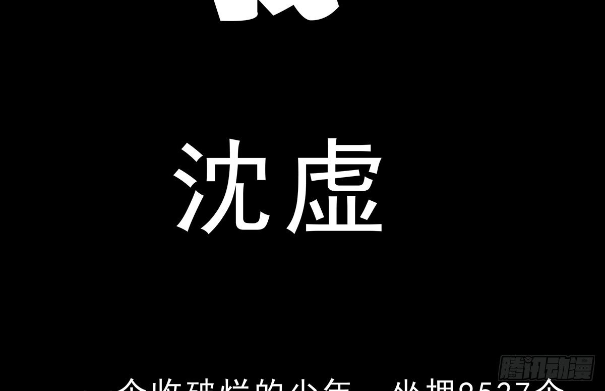 上线预告！1