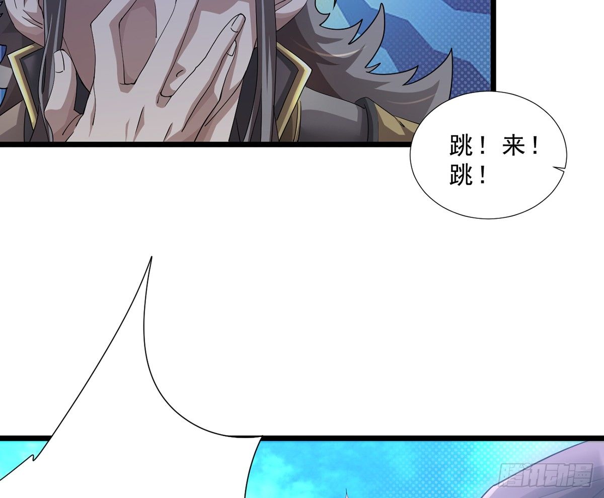 第3话 史上最悲催熊猫93