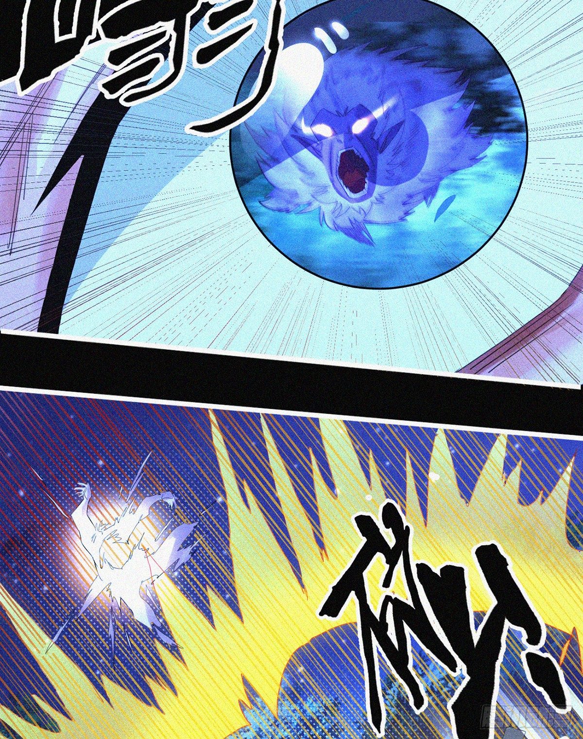 第7话 别爱我，没结果32
