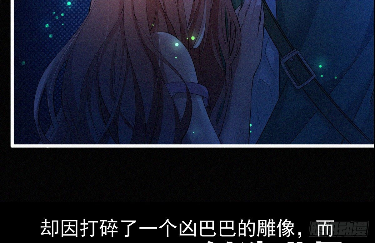 上线预告！14