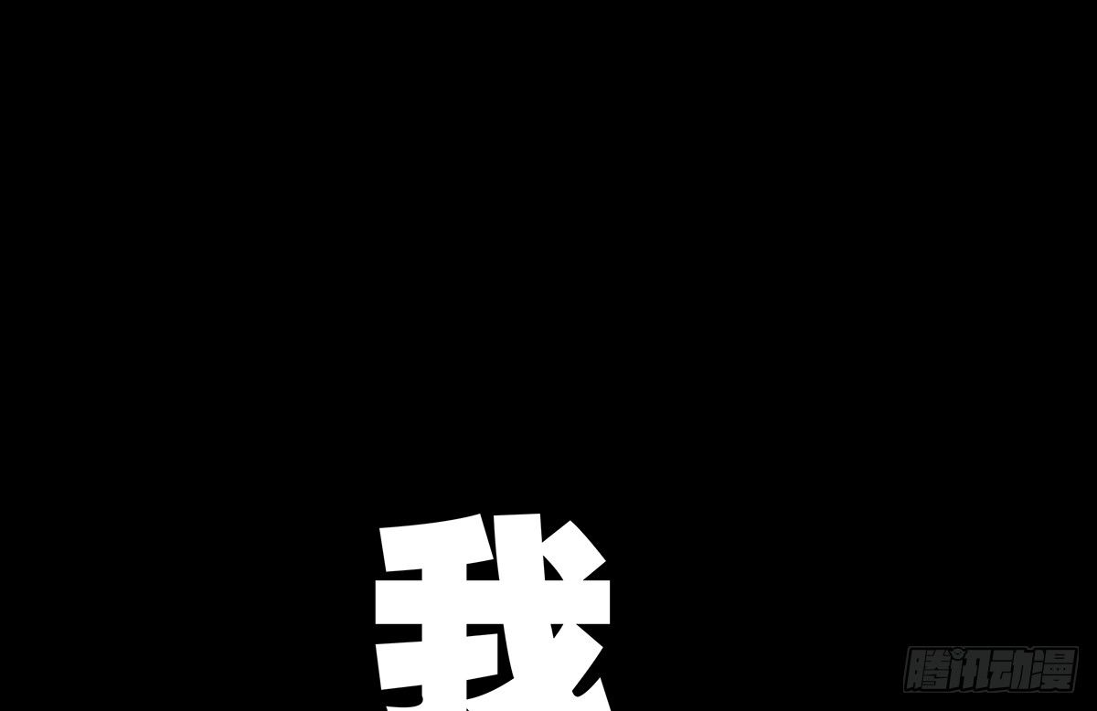 上线预告！0