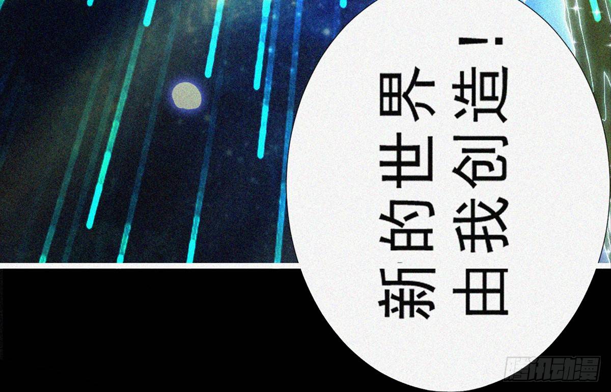 上线预告！40
