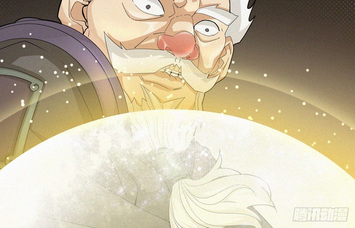 第4话 爆破鬼才！76