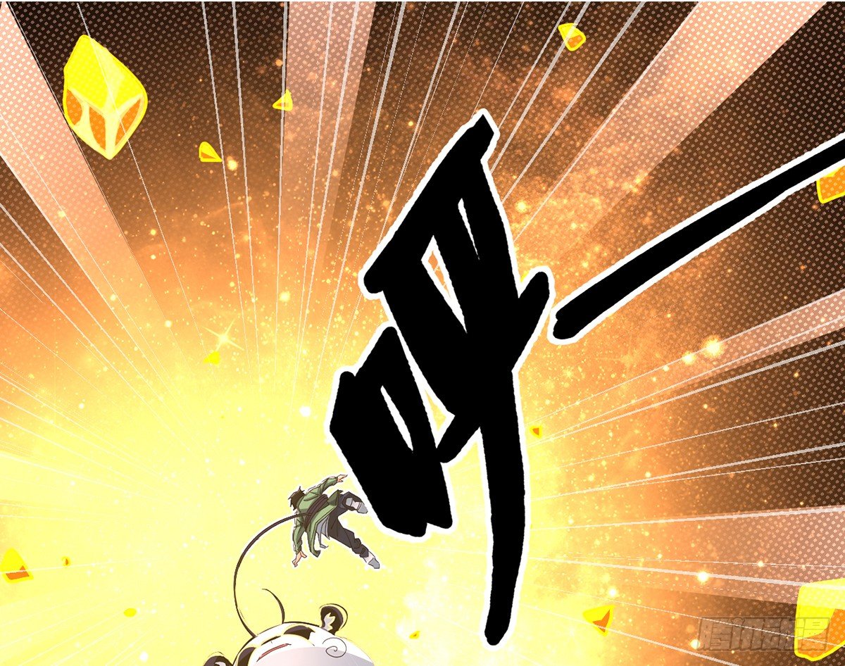 第3话 史上最悲催熊猫10