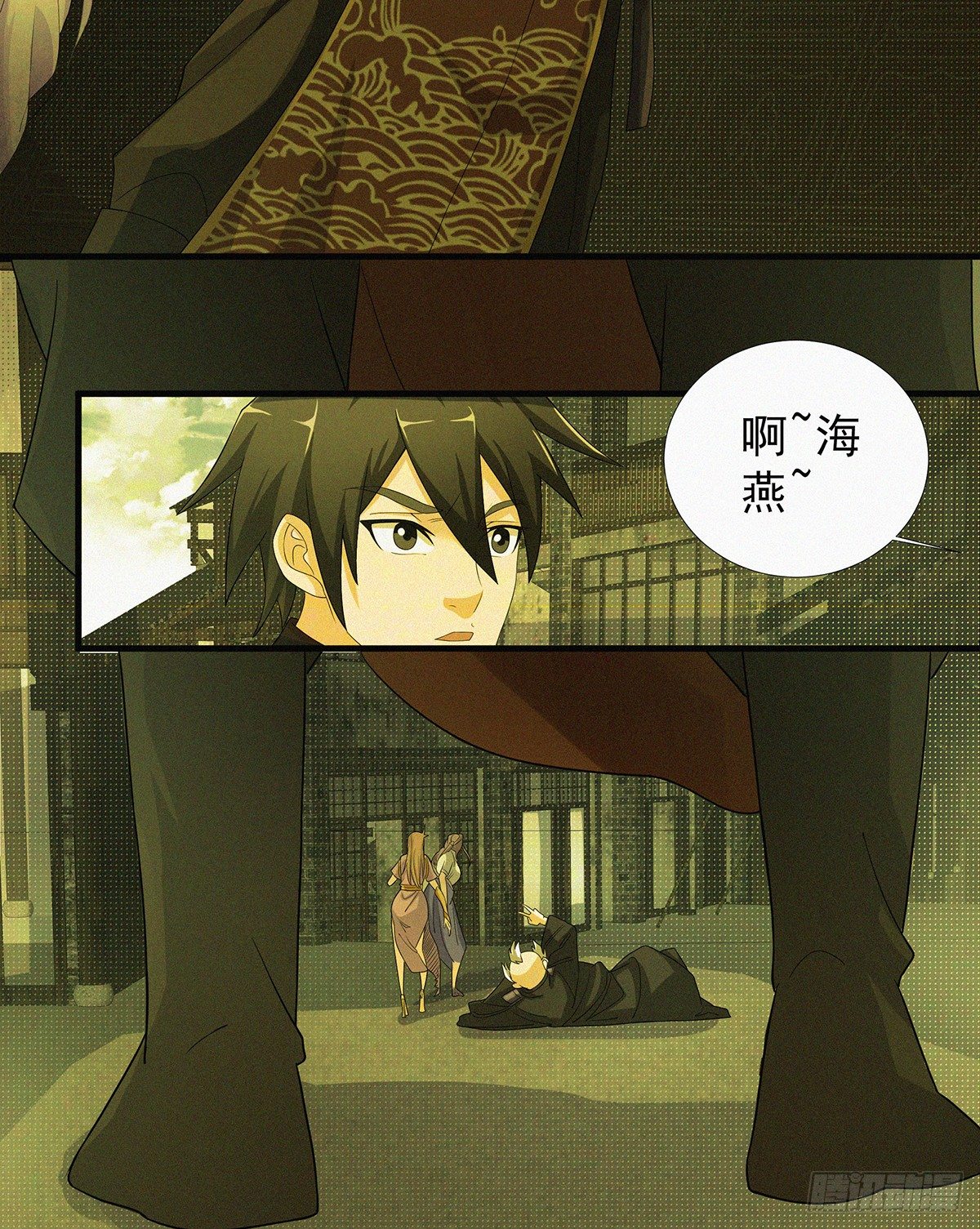 第11话 红灯区打野战11
