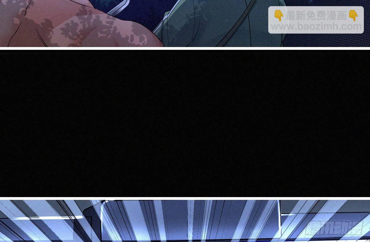 第1话 午夜直播耍流氓！？111