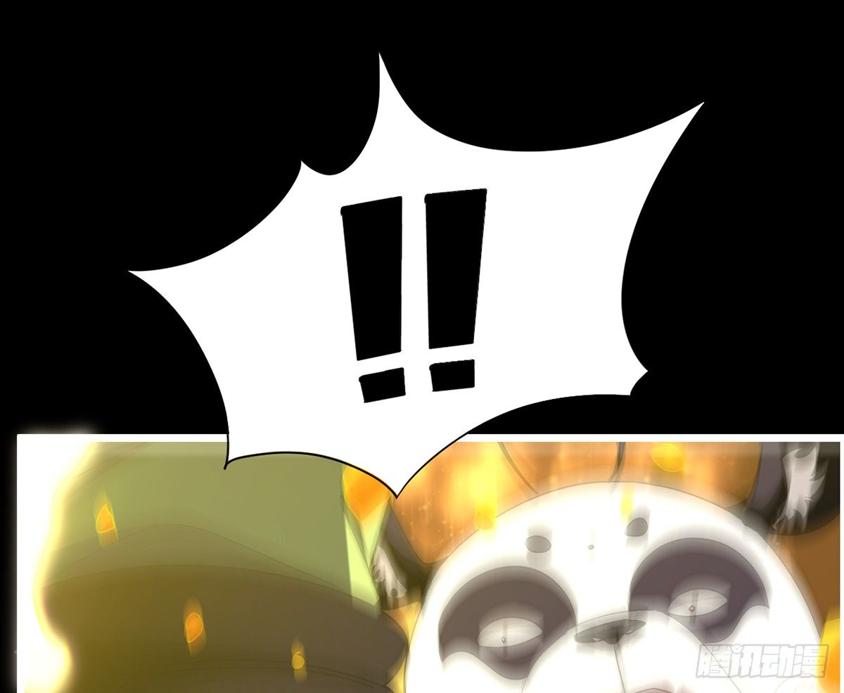 第3话 史上最悲催熊猫29