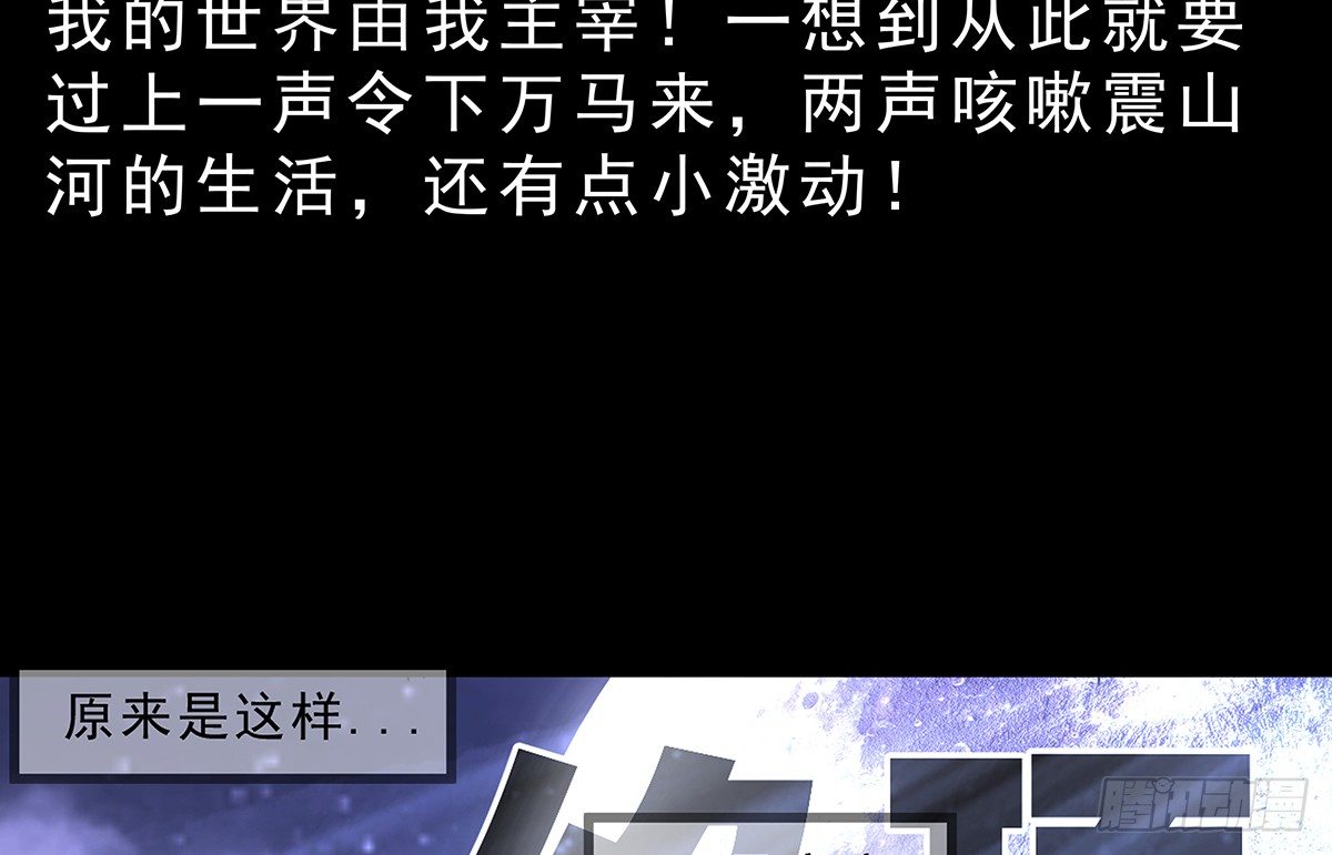上线预告！30