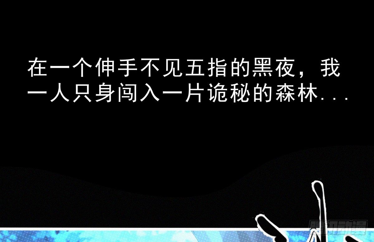 上线预告！6
