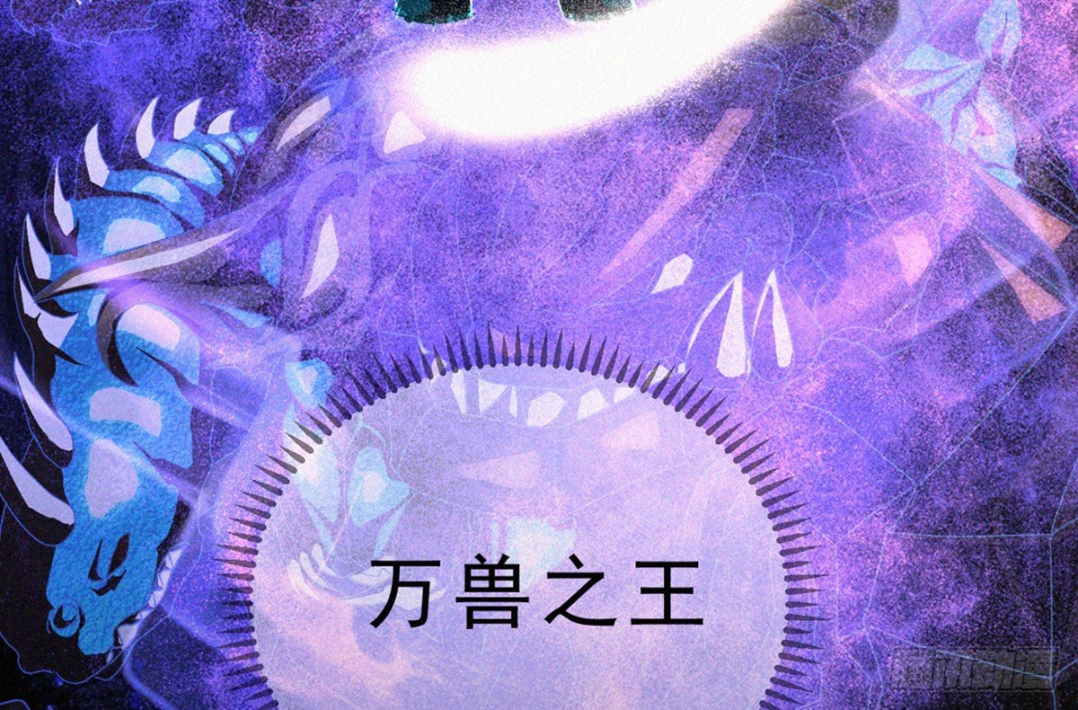上线预告！69