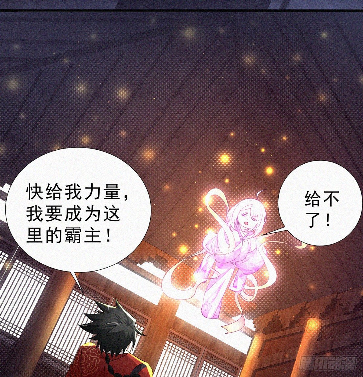 第6话 茅厕春色3