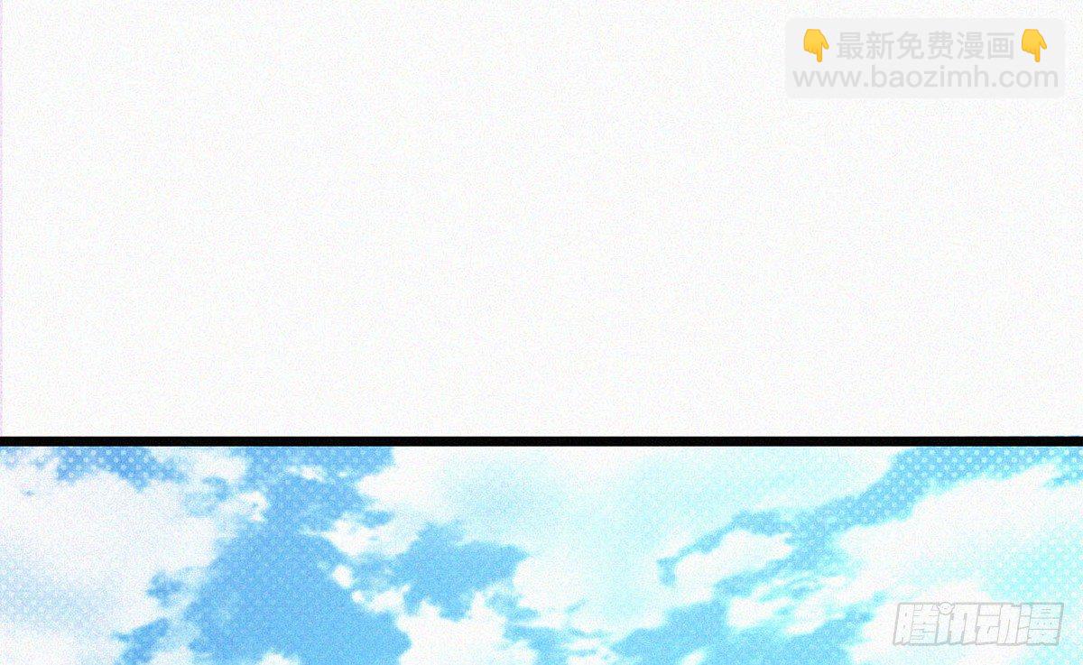 第5话 不要与我硬碰硬！43