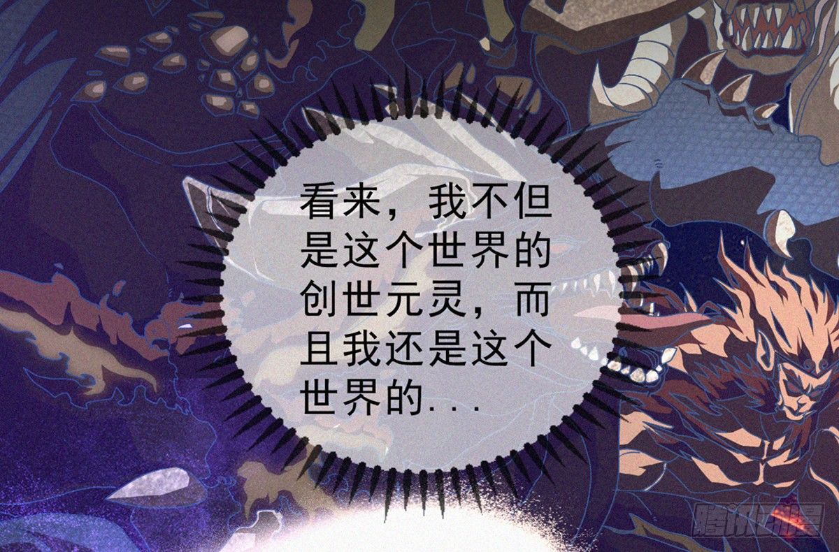 上线预告！67
