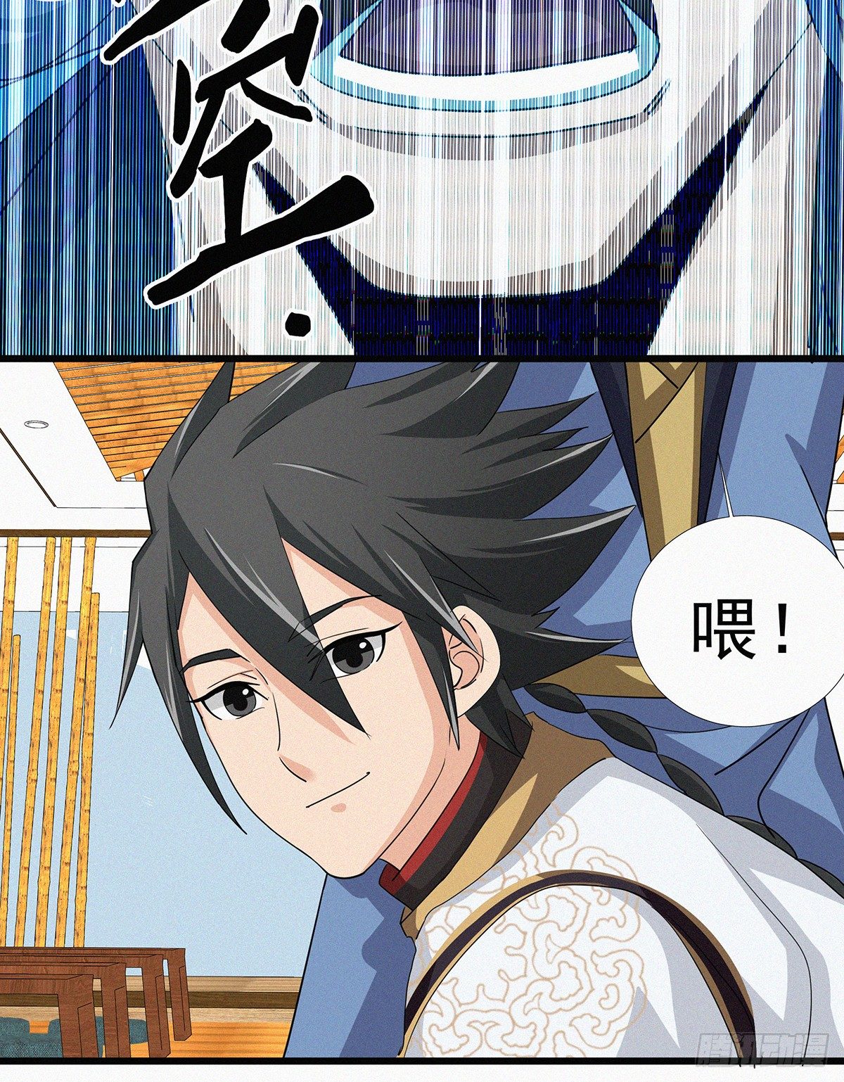 第9话 激情之战38