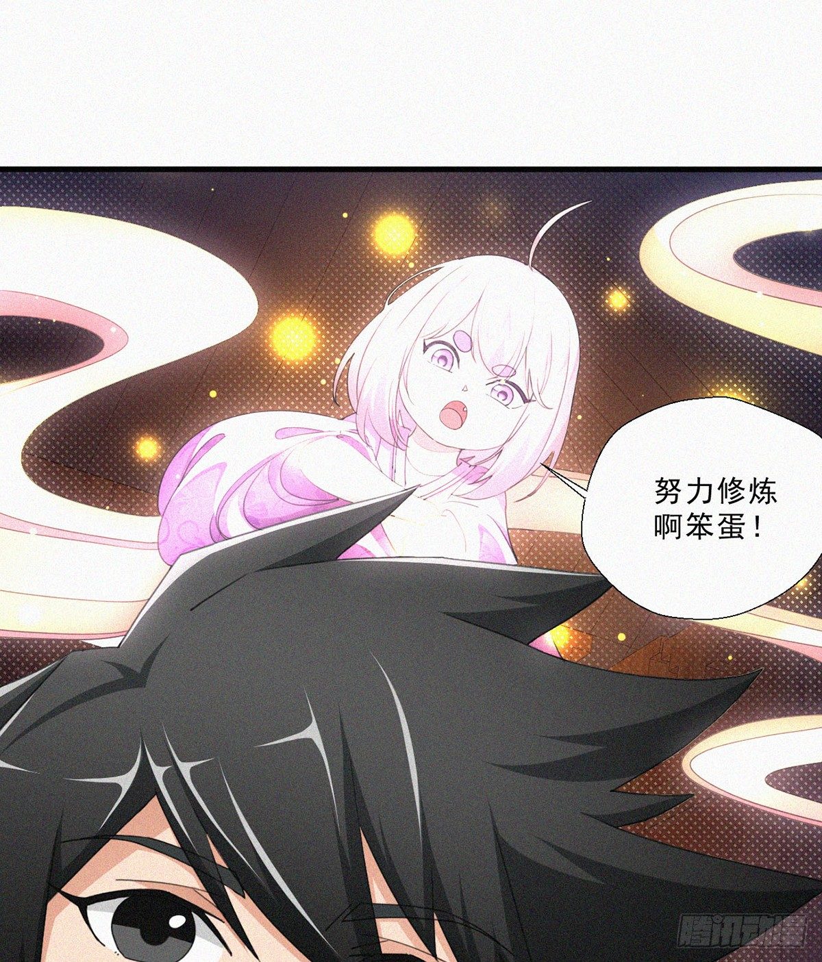 第6话 茅厕春色7