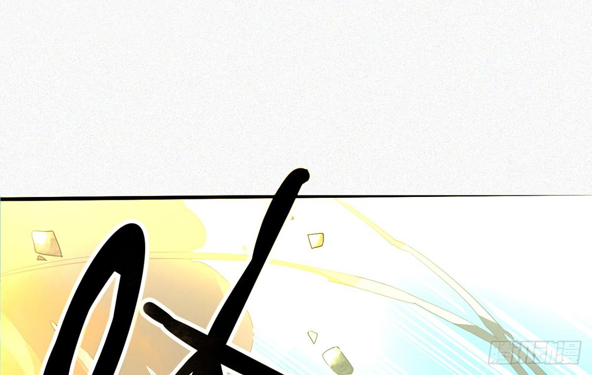 第1话 午夜直播耍流氓！？35