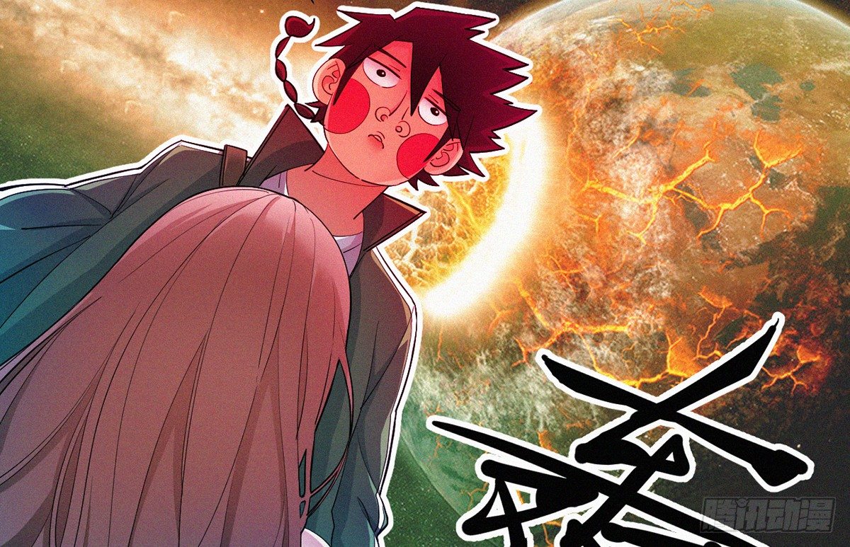 第1话 午夜直播耍流氓！？154