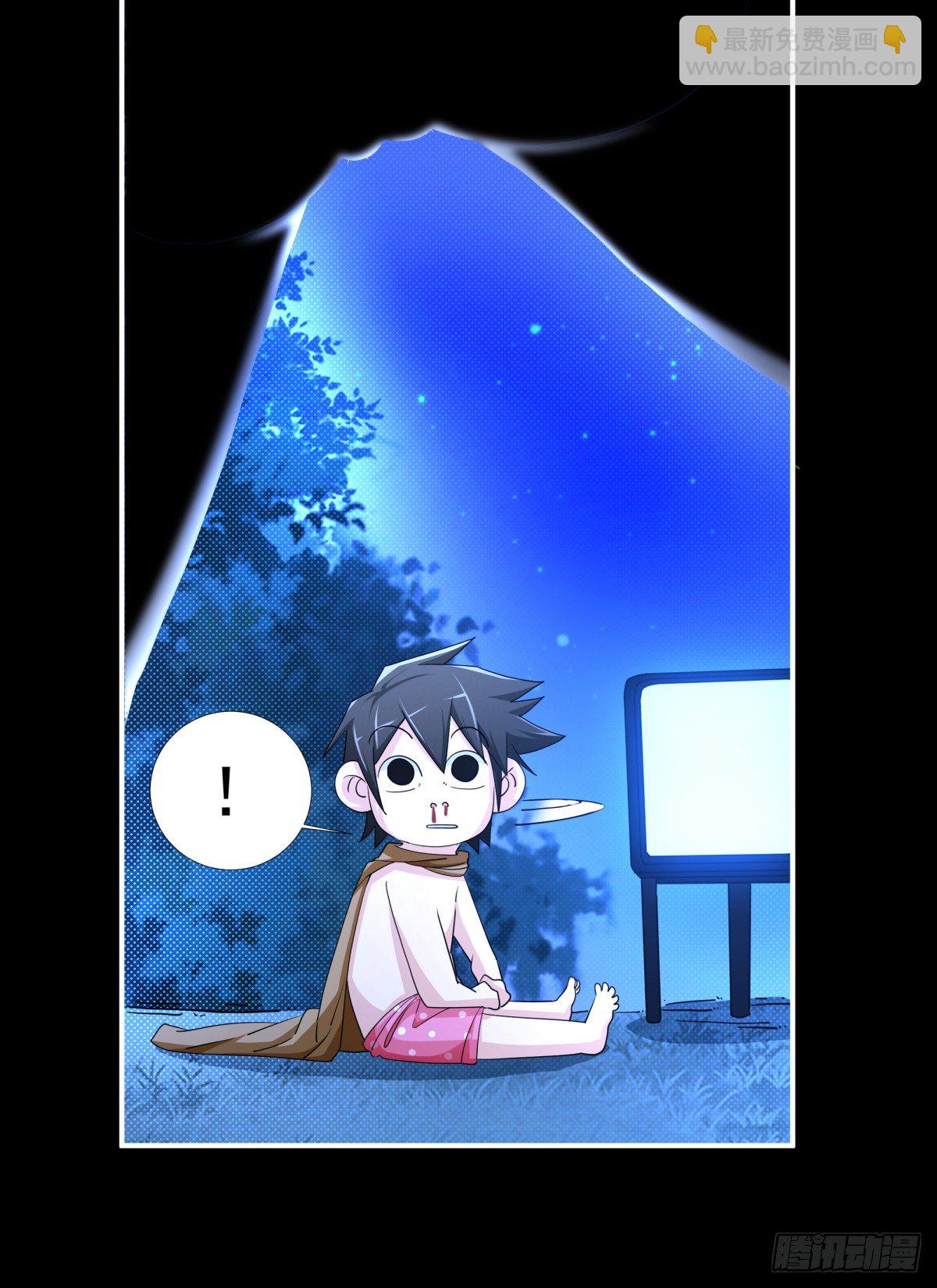 番外14